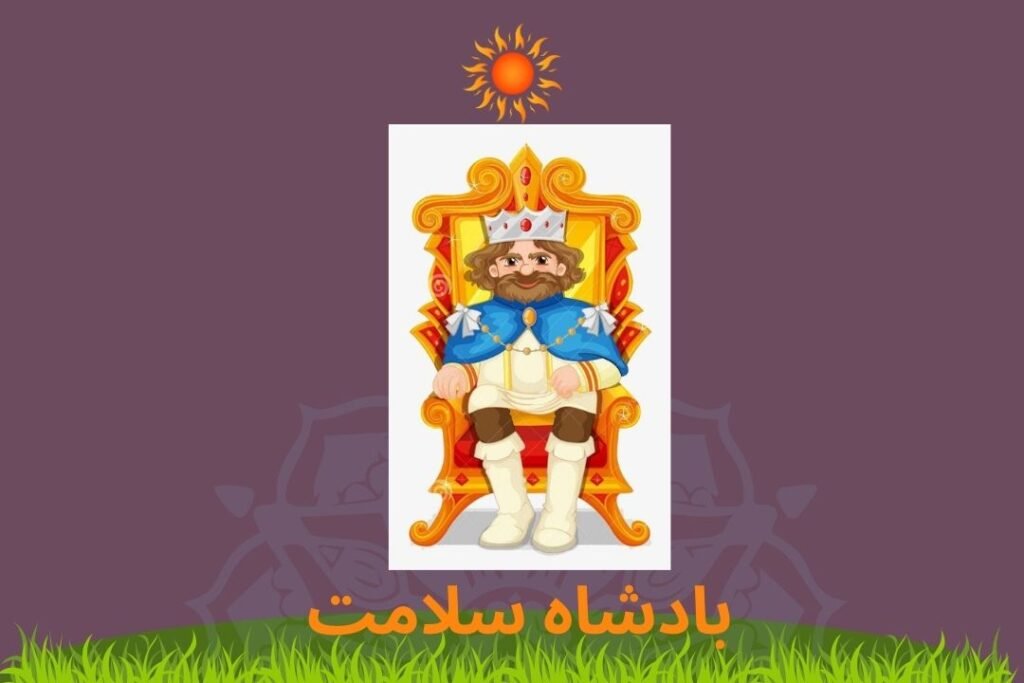 بات بات میں فرق