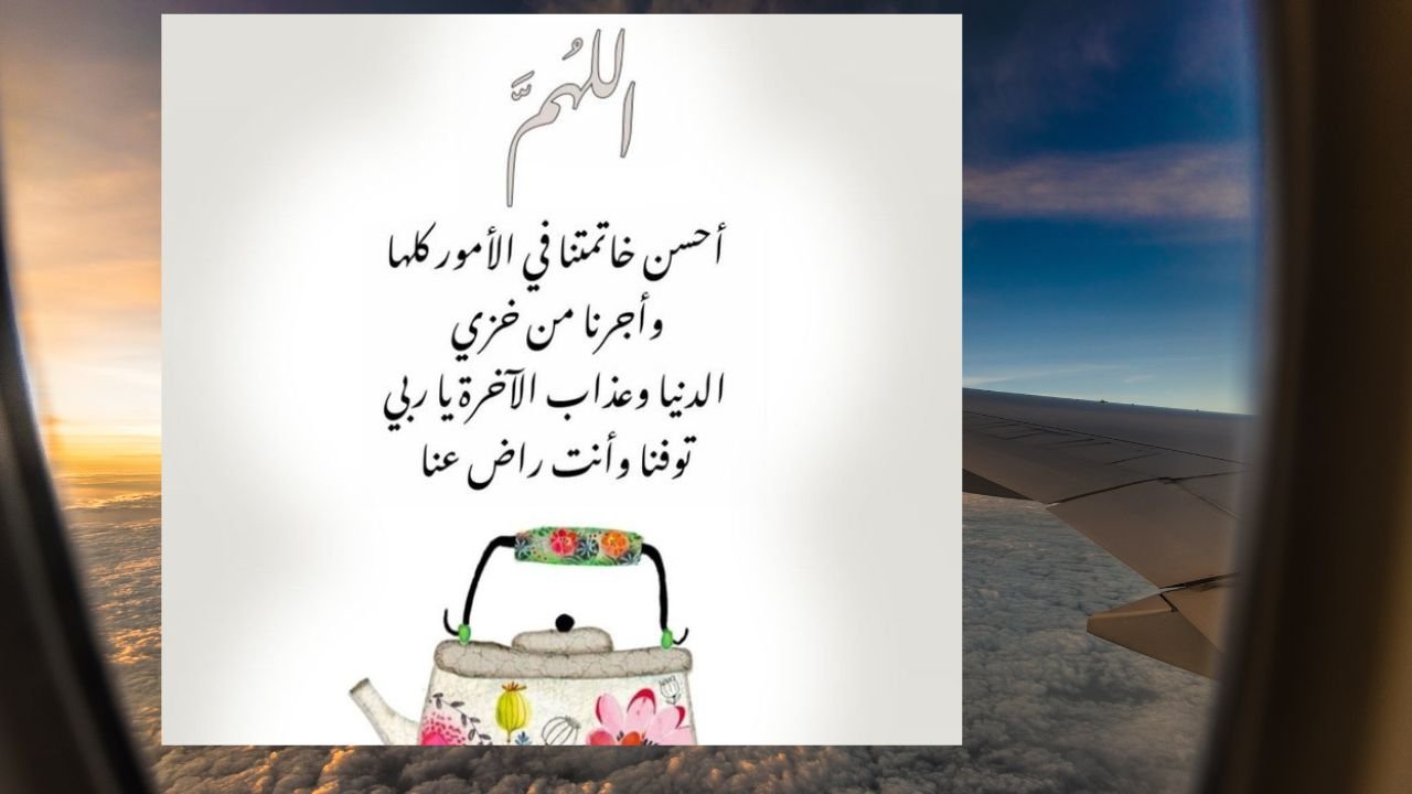 موت کی چھ علامتیں جو اس کے قریب ہونے کی نشانی ہیں