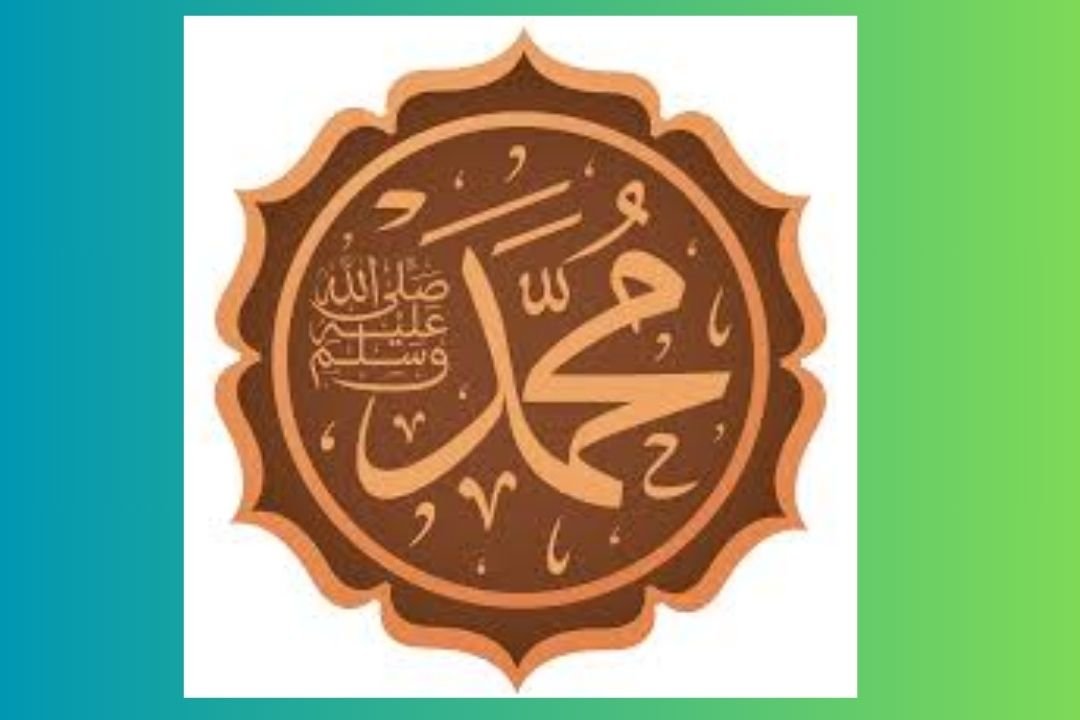 Rasol Akarm Sali ad aliya Wasalm Ka Hasan Salok. Rasol Akarm Sali ad aliya Wasalm Ka Hasan Salok.