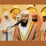امام کی ذمہ داری