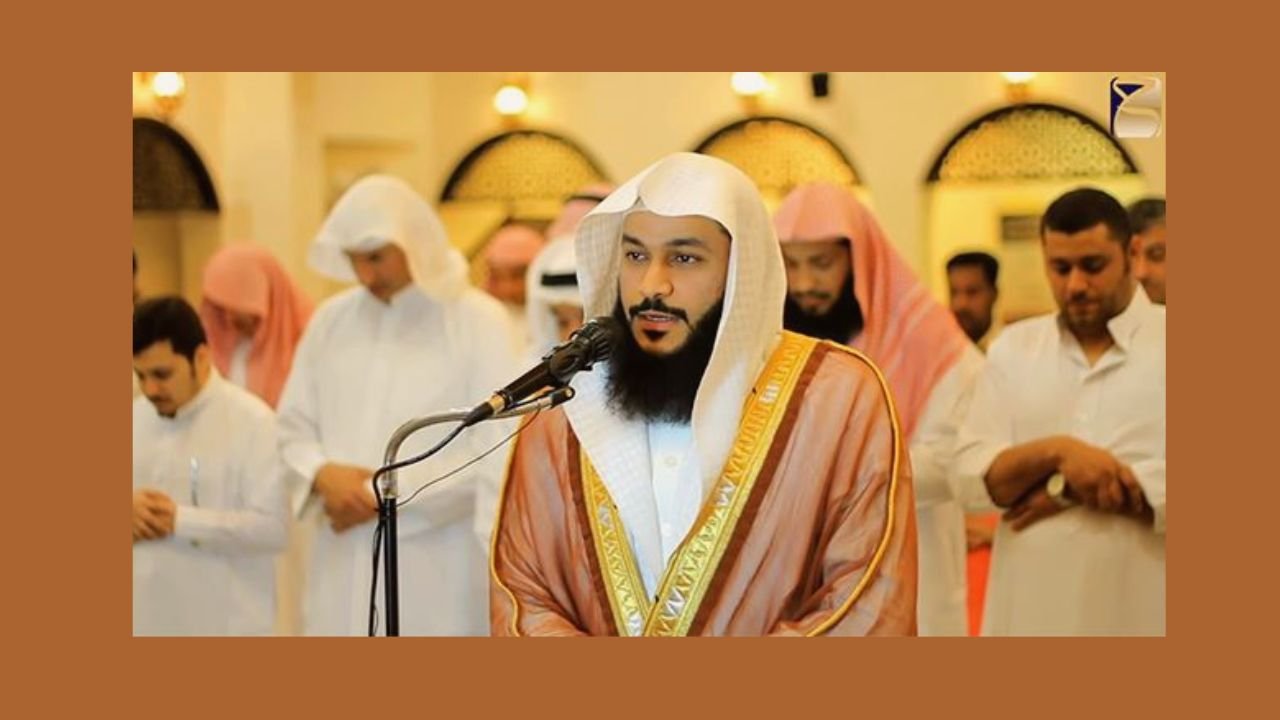 امام کی ذمہ داری