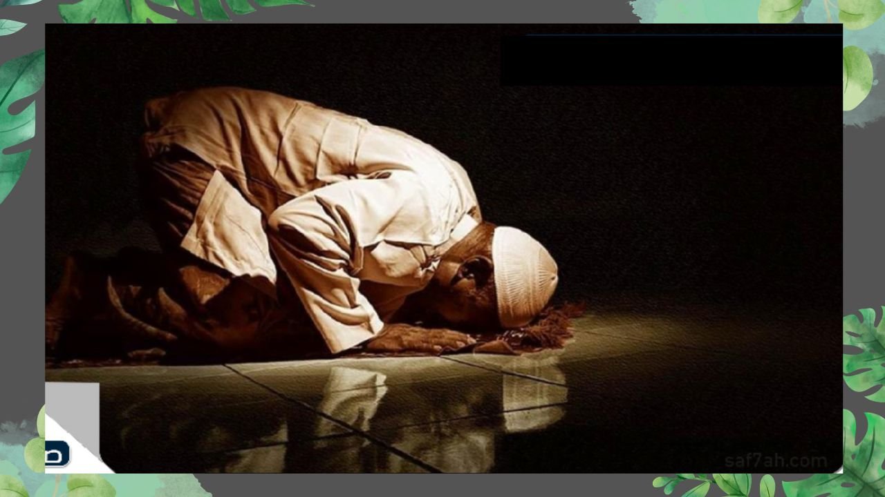 صلاۃ اللیل سےمراد تہجد کی نماز ہے ۔صلوۃ اللیل صلاۃ اللیل سےمراد تہجد کی نماز ہے