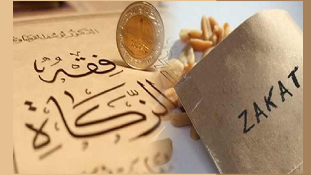 قرآن و حدیث میں زکوۃ ادا نہ کرنے والوں کے لیے بہت وعیدیں آئی ہیں، چناں چہ ارشادِ خداوندی ہے: