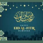 عید کی حقیقی خوشی