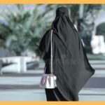 عورت معاشرے کی پہچان