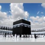 حجِ بیتُ اللہ کی فضیلت و اہمیت