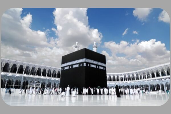 حجِ بیتُ اللہ کی فضیلت و اہمیت