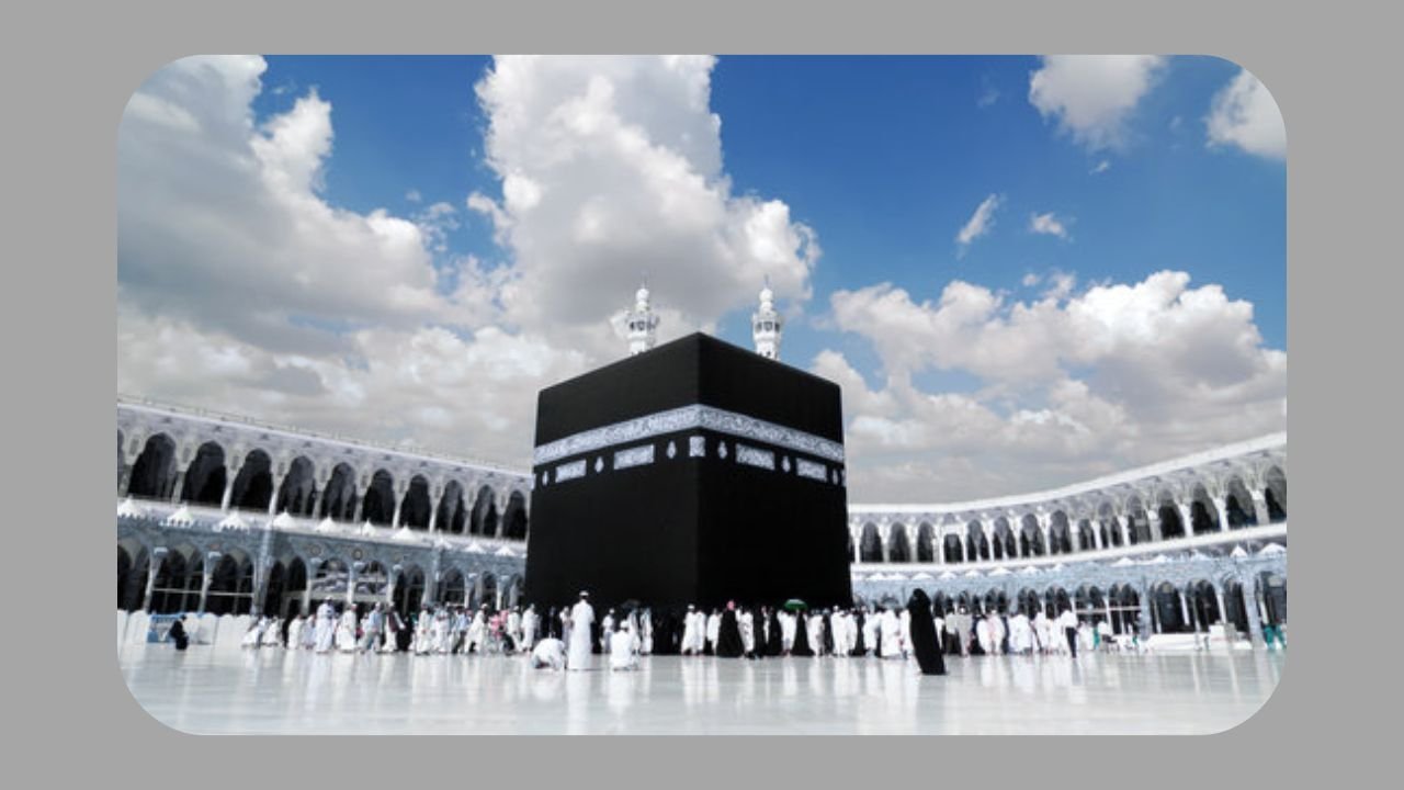 حجِ بیتُ اللہ کی فضیلت و اہمیت
