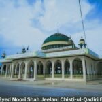 اولیاء کرام کا عرس