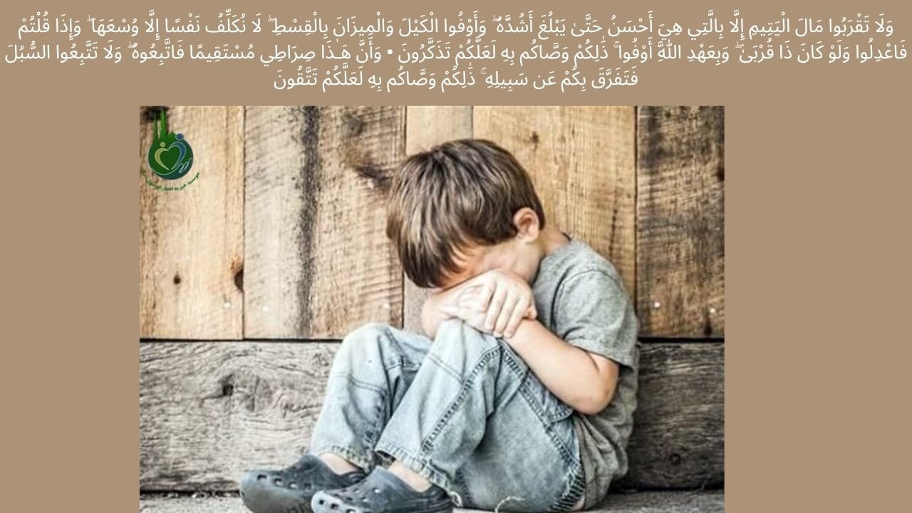 بندے کی زمہ داری