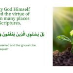islamic-importance-of-knowledge